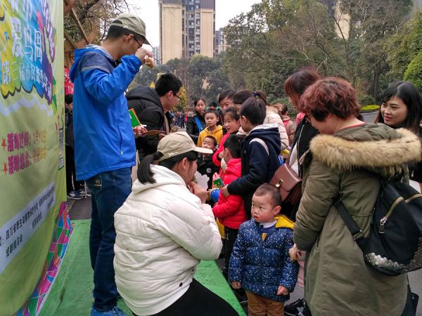 竞答活动开始啦.jpg