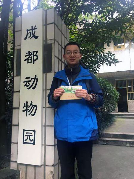 QQ图片20171122170050.jpg