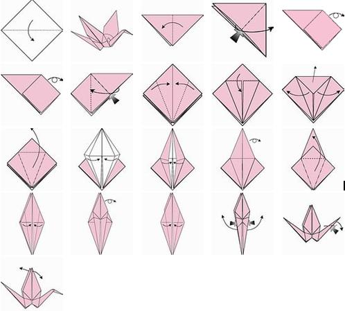 凤凰千纸鹤的折法图片