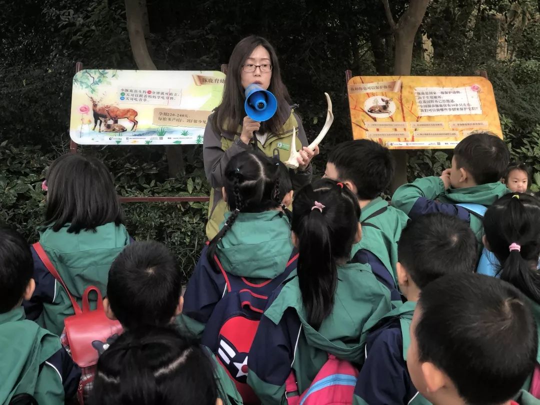 成都動物園